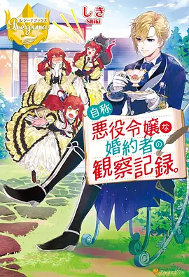 小小在线影视 红果短剧